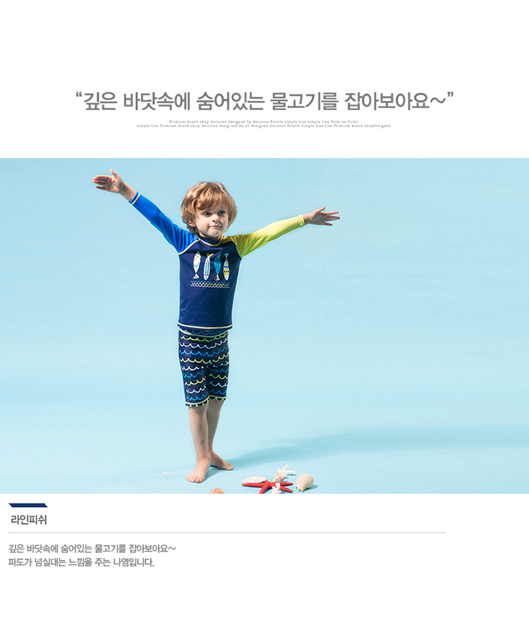hys7106-2