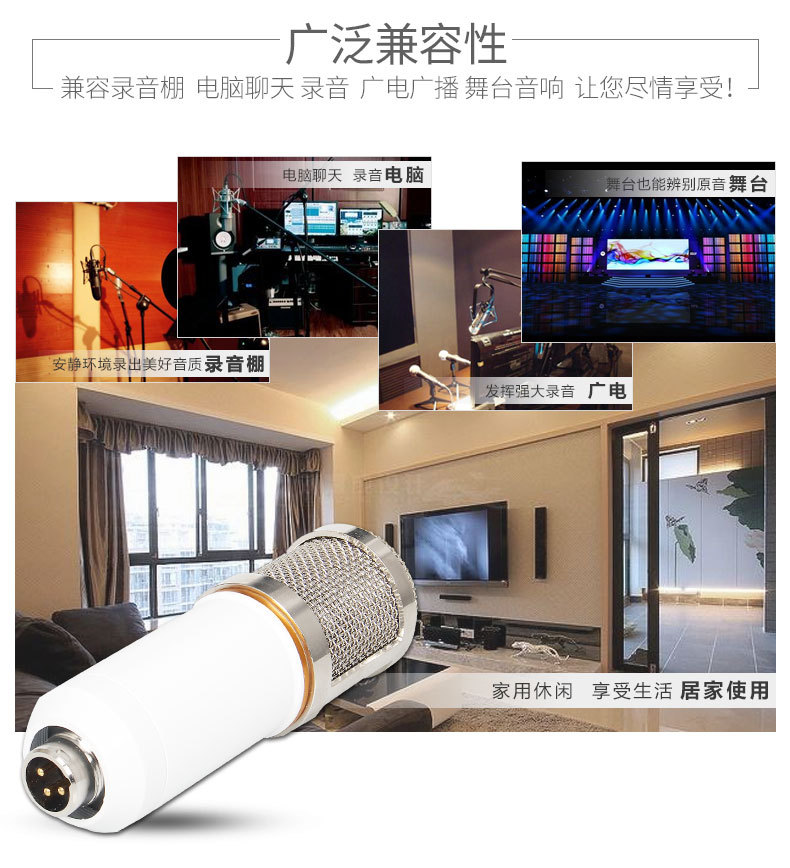 维多斯-模板2_03