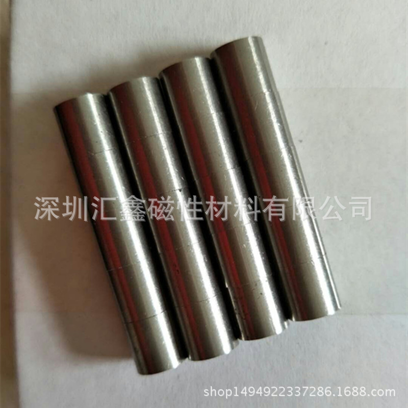 mmexport1511593798743_鍓湰