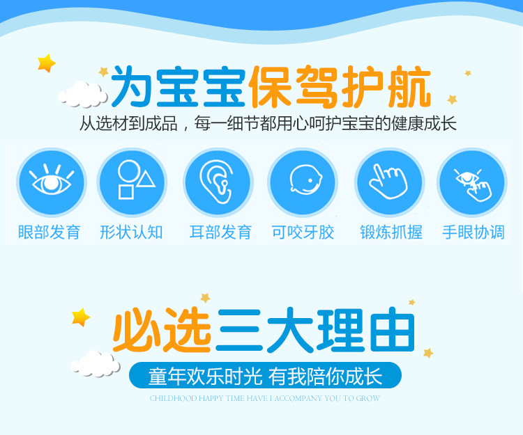 4328784333_1670744529