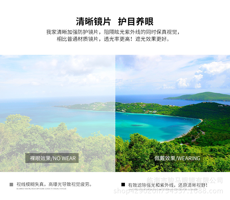 阿康详情_05