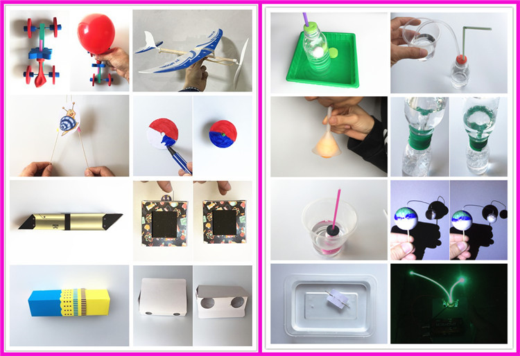 大班下册产品图