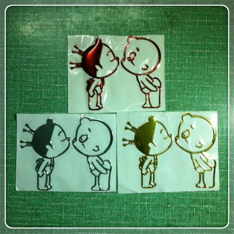 QQ图片20170613201351_副本