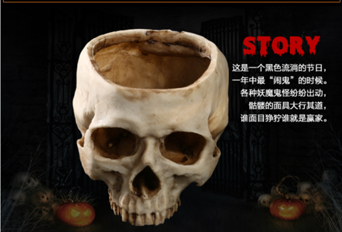 骷髅头-131 (2)重量0.42-0.50_副本