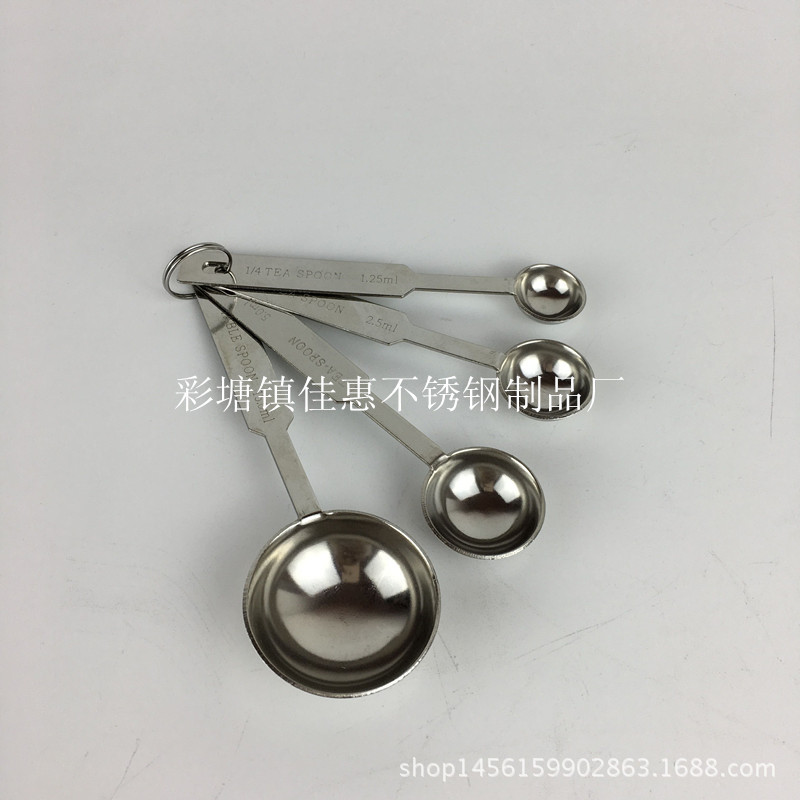 QQ图片20170707170405