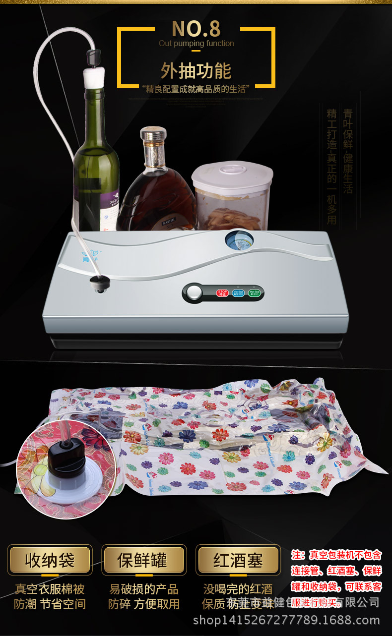 TB2lJcZXtBopuFjSZPcXXc9EpXa_!!