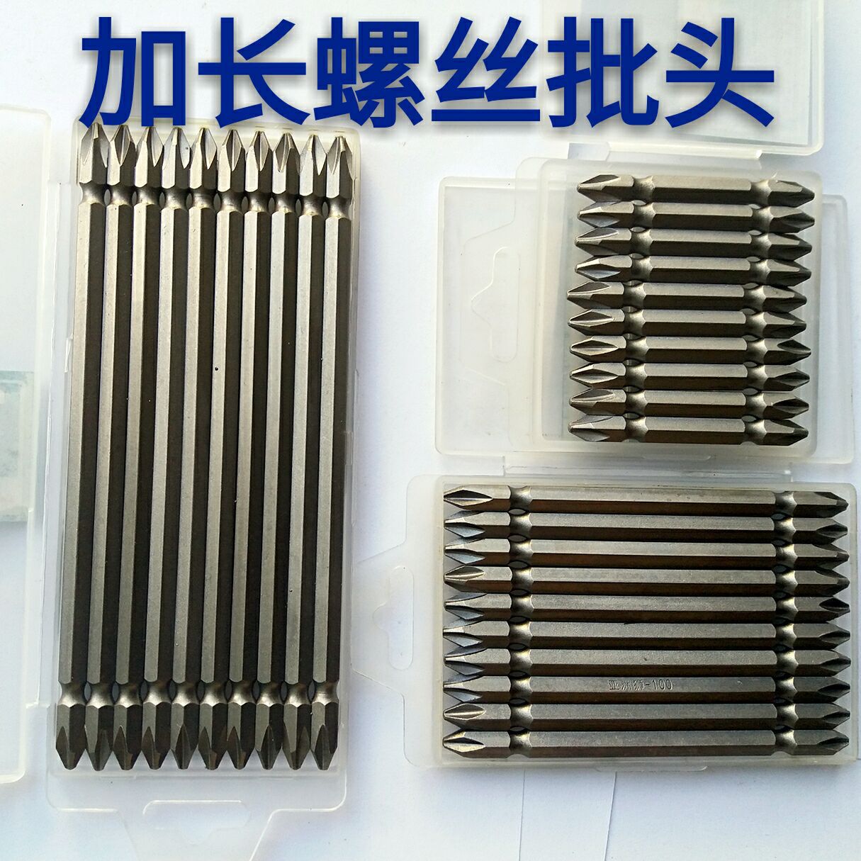 132617955B3A33511337C2B57AA43E