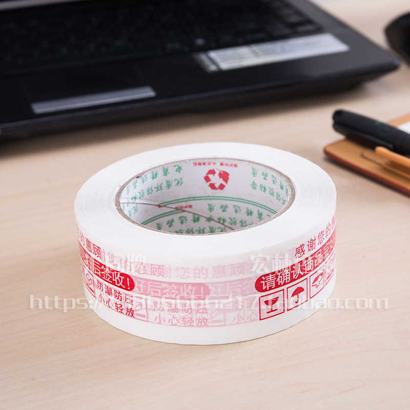 TB2r6OmbwZjyKJjy0FhXXcdlFXa_!!