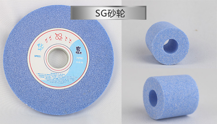 砂轮详情页新2_12