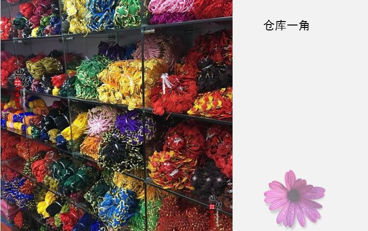 QQ图片20171207141239