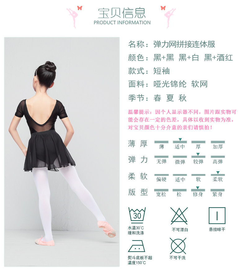 寮瑰姏缃戞嫾鎺ヨ繛浣撴湇璇︽儏椤礯02