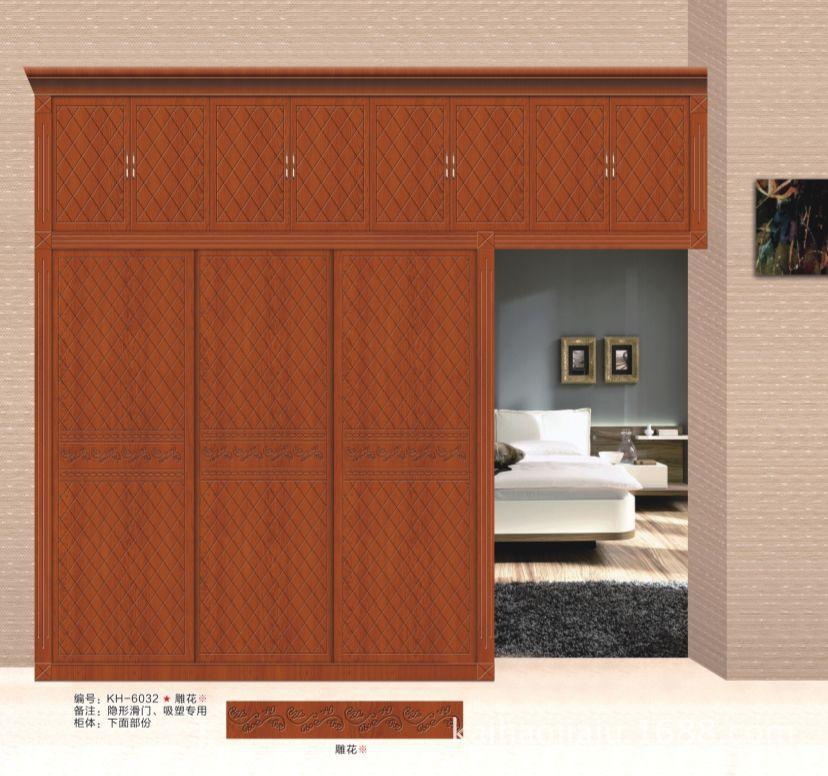 凯奇34（深色滑门衣柜）