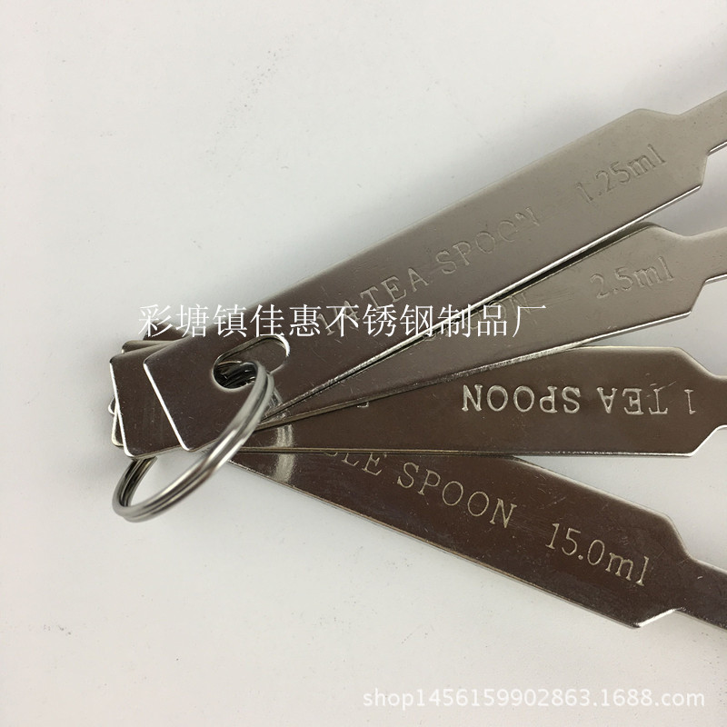 QQ图片20170707170415