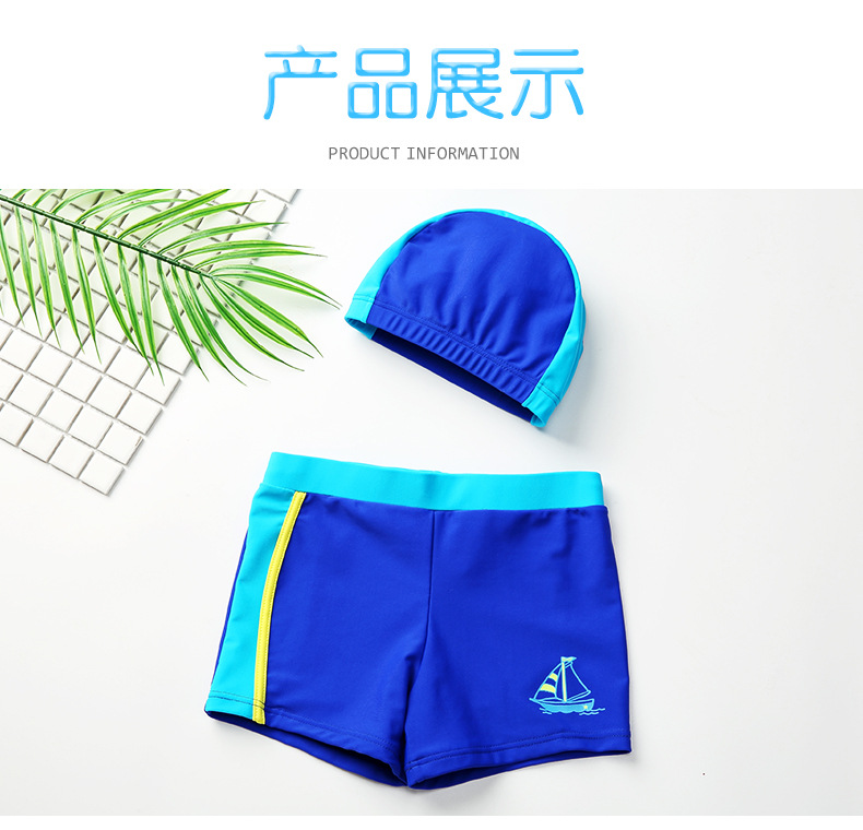 描述