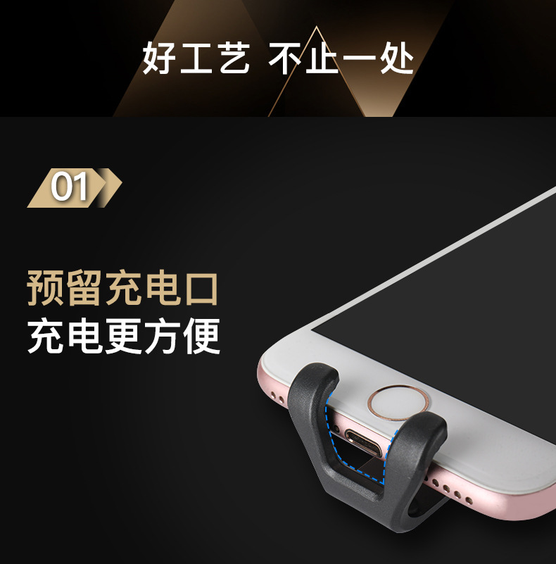 手机支架车载汽车出风口手机导航