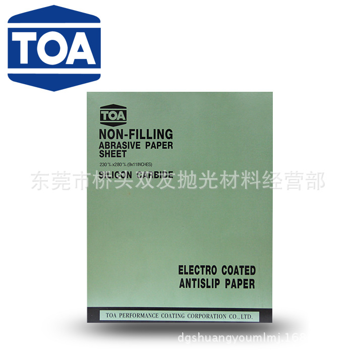 TB2cOc3cXXXXXbxXpXXXXXXXXXX_!!