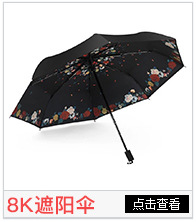 关联_03