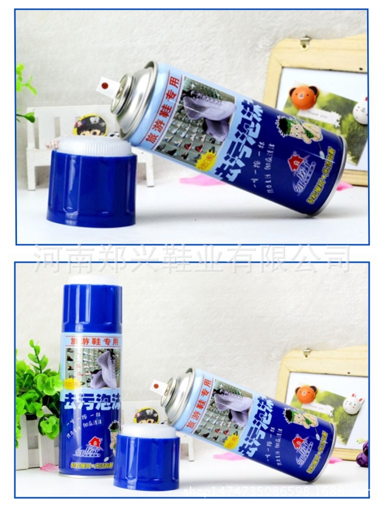 3902358498_515139775