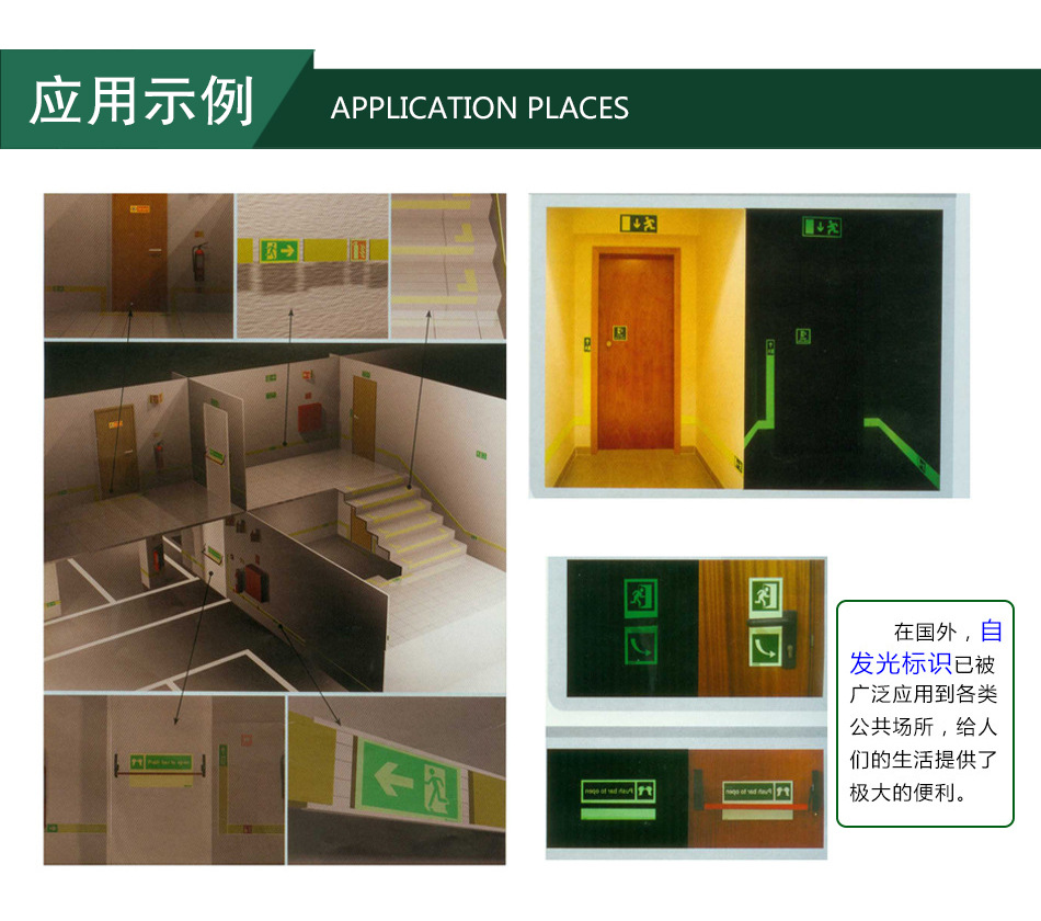 详情SJ-3-106-PVC_12