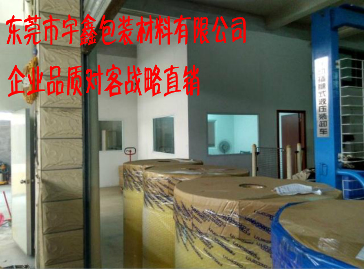 QQ图片20170201130853