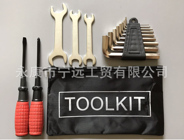 工具袋详情12