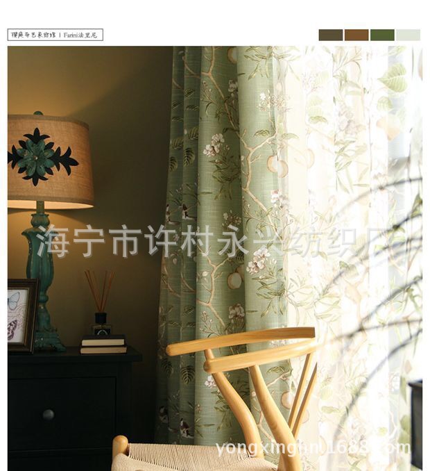 新建文件夹IMG_5949