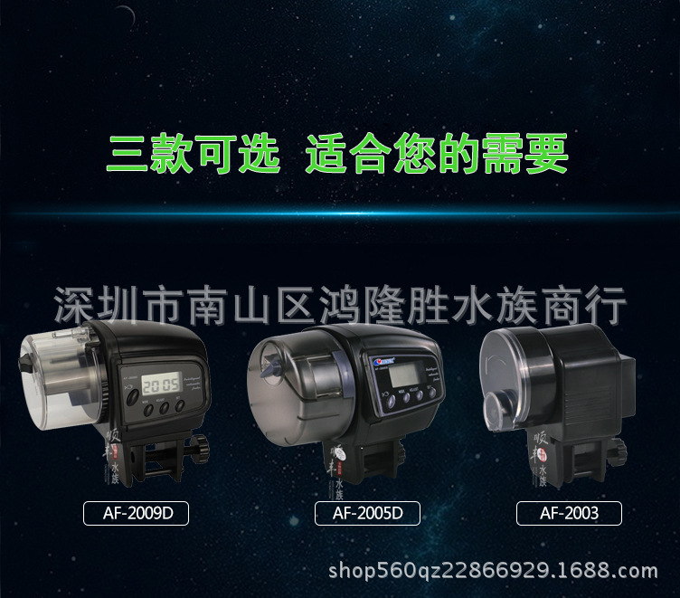 QQ截图20170801090420