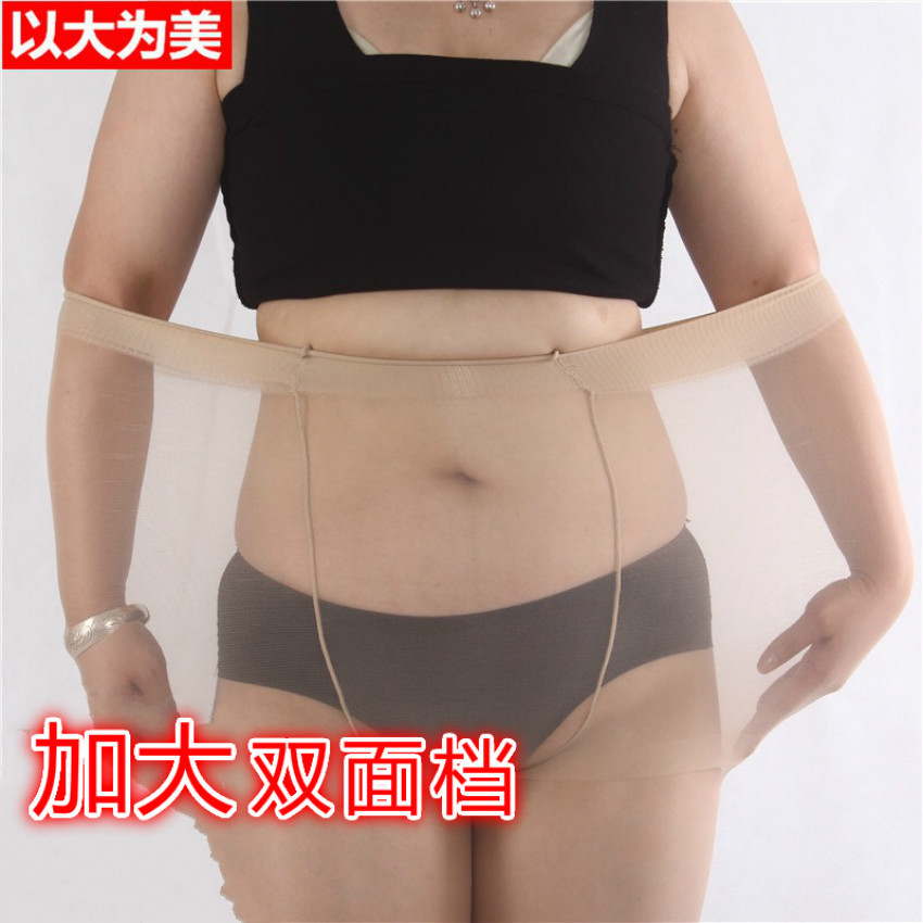 加大双面档简包装