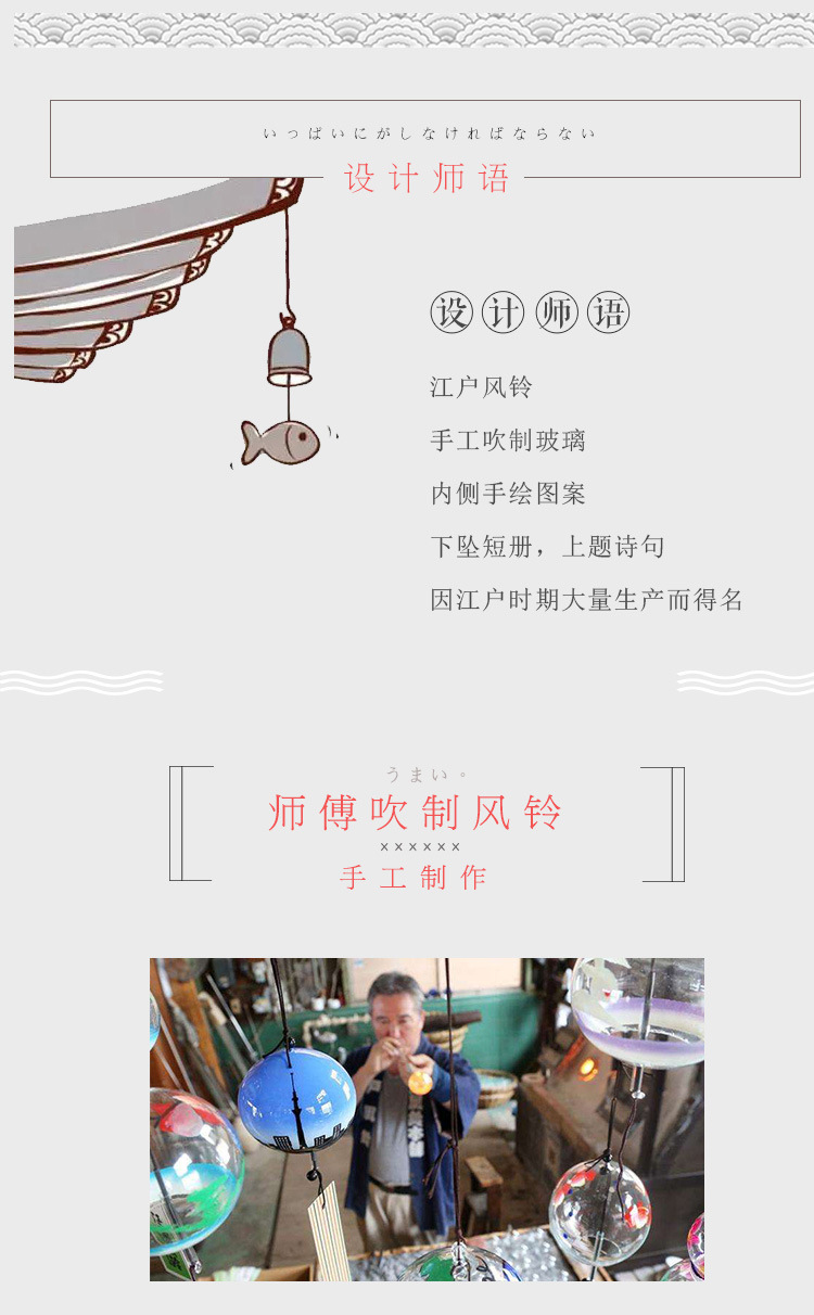 太阳花，喇叭花_04