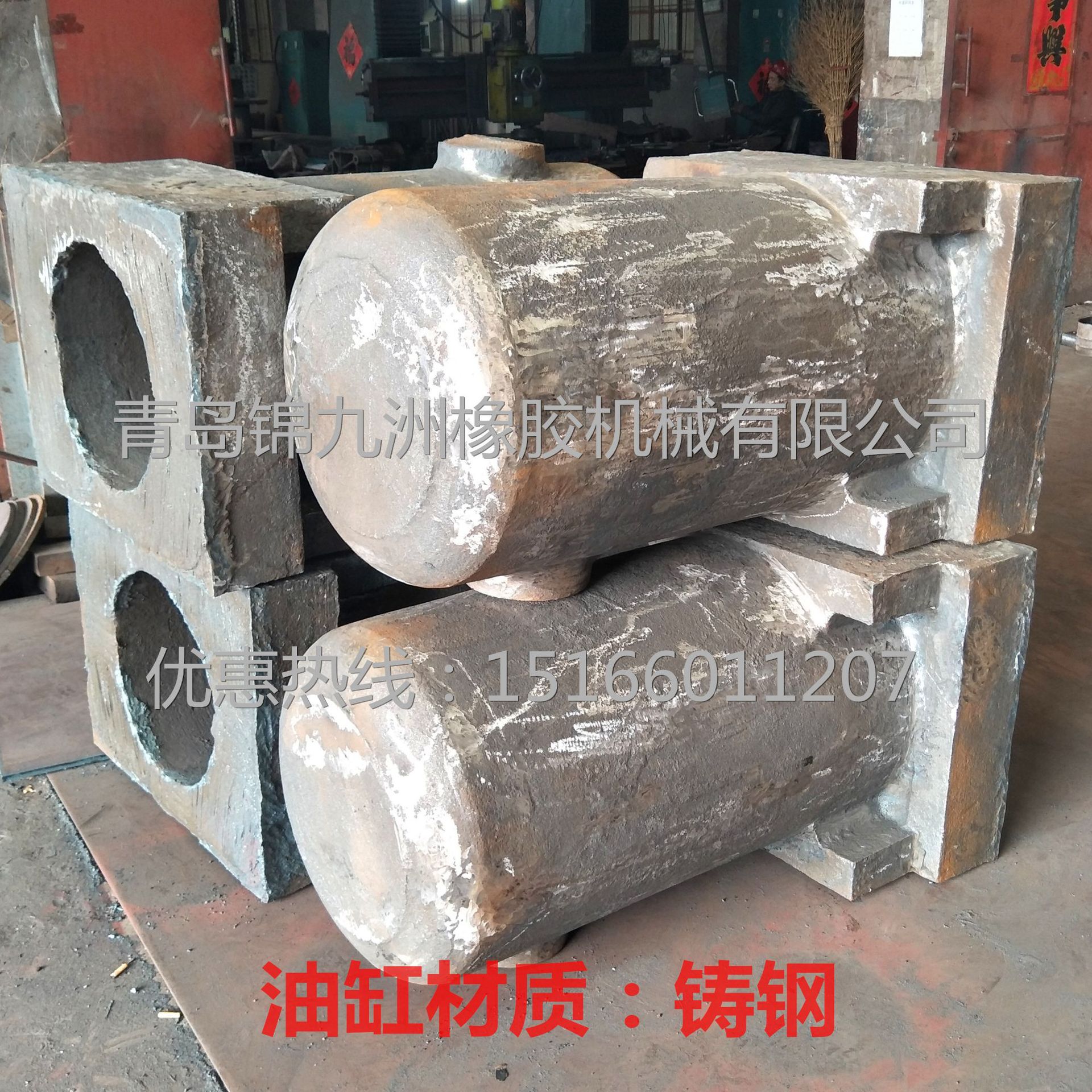 IMG20171229105558