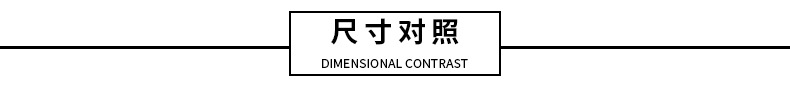未标题-1_02