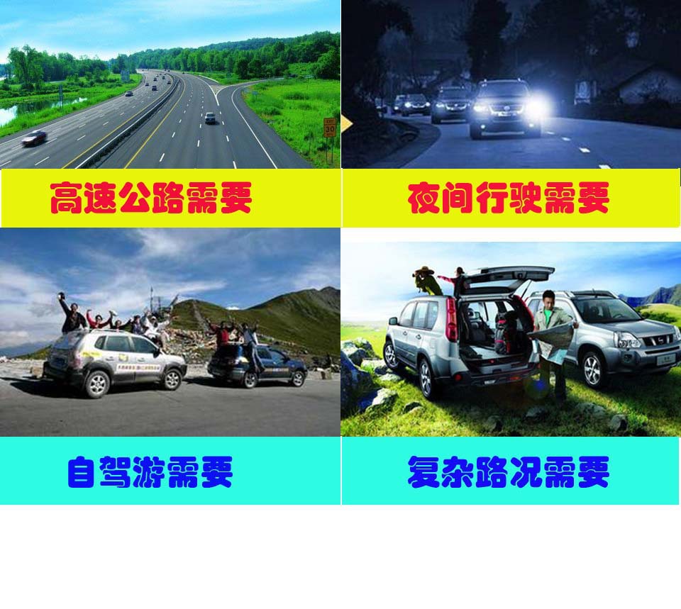 未标题-1