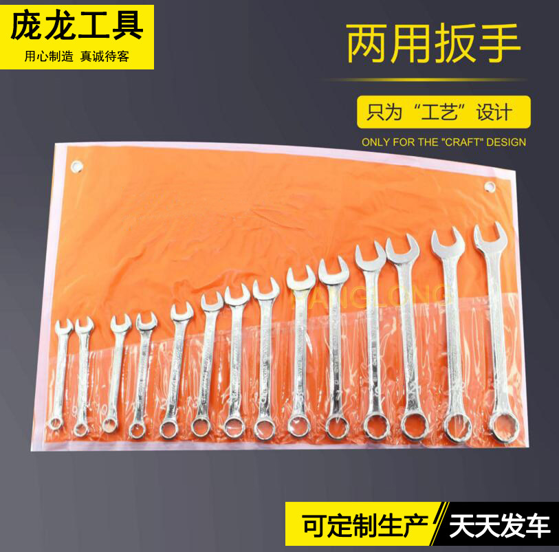 QQ图片20170602091431