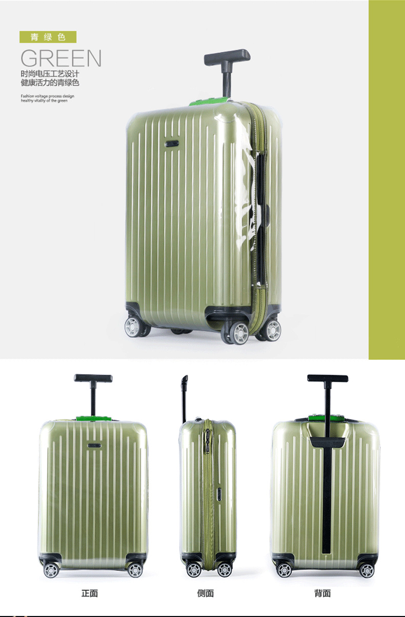 电压款详情页222_20