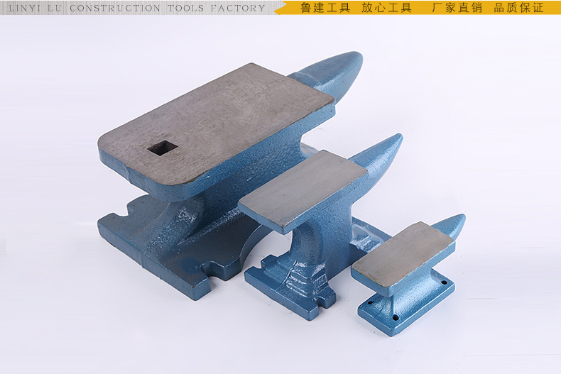 临沂鲁建工具厂_11