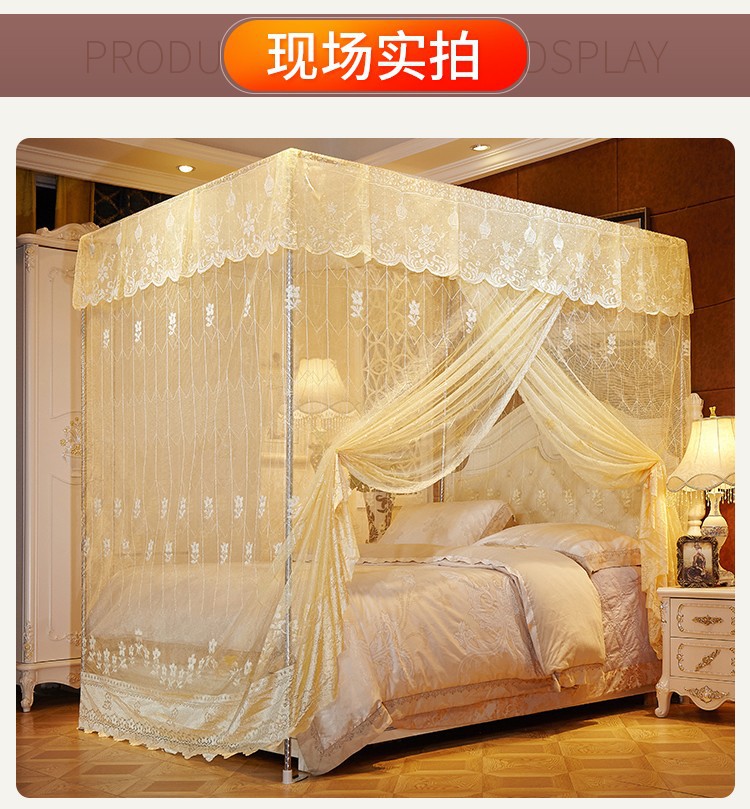 金迪娇蚊帐_10