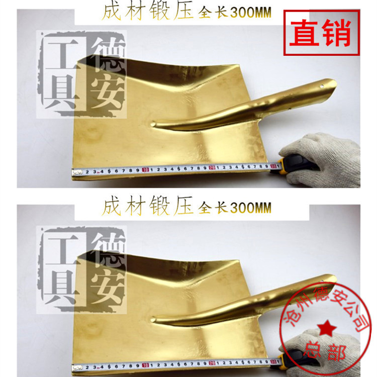 AF2071-8_副本_副本