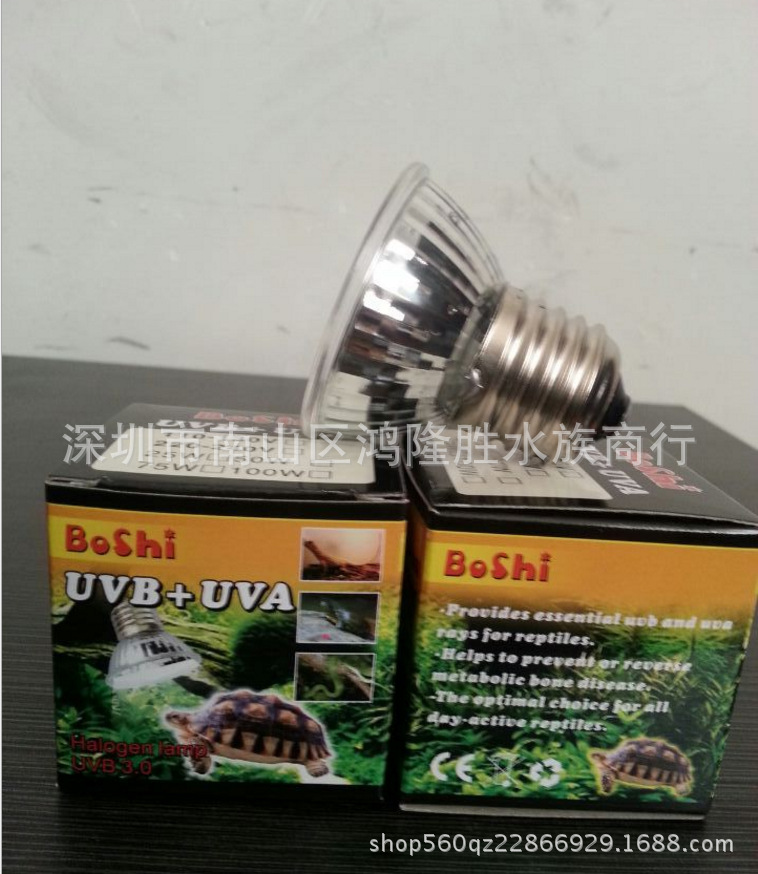 微信截图_20170901120341