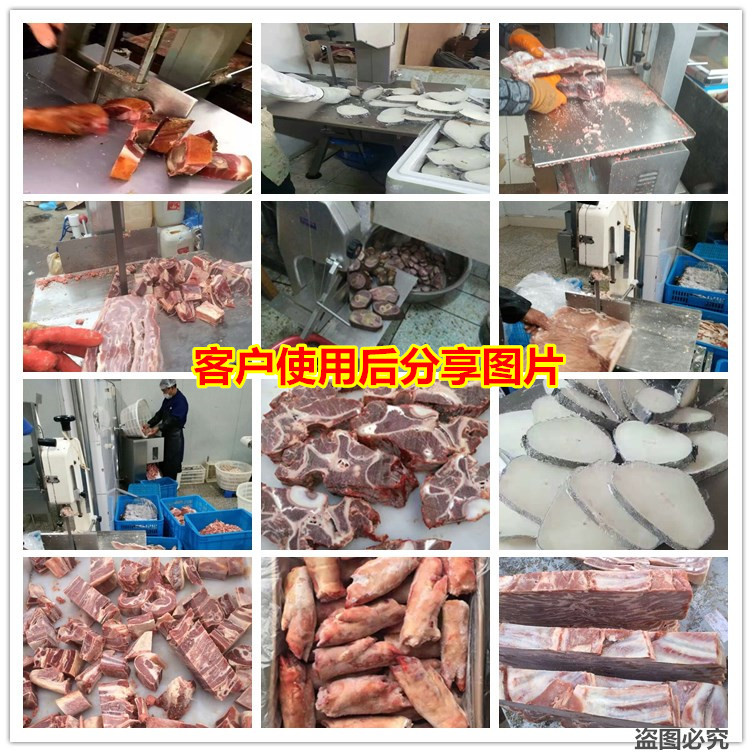 客户使用后分享图片