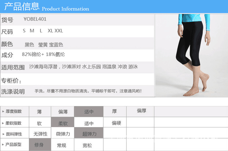 QQ图片20170409171844