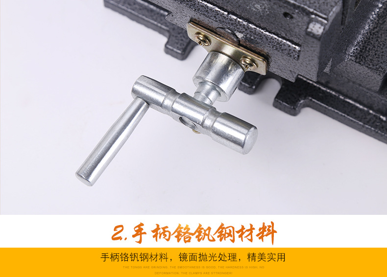 临沂鲁建工具厂_07