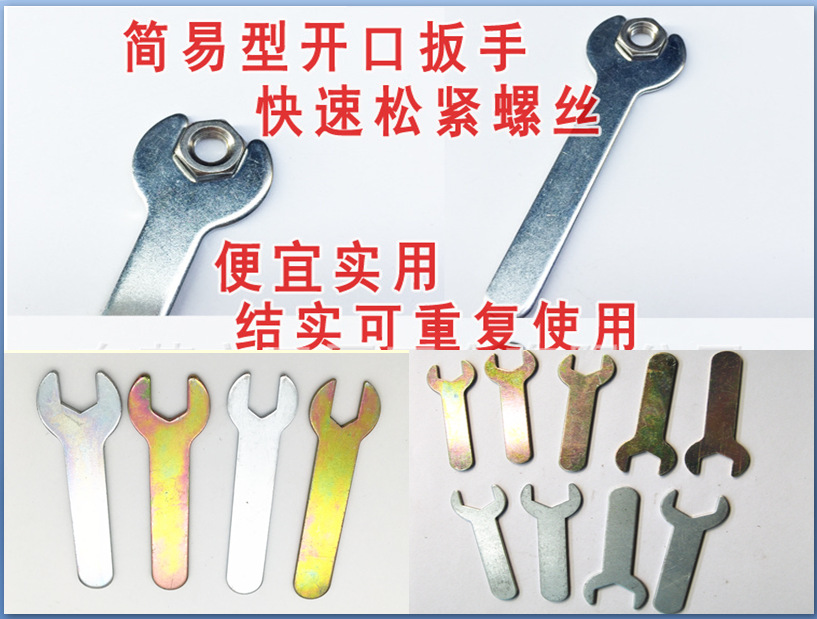 QQ截图20170827201539