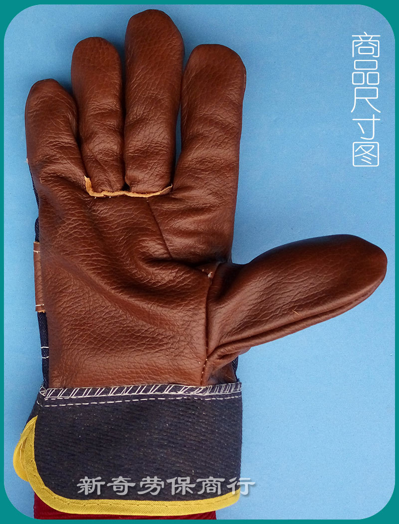 短袖-头层分刀深色牛仔布电焊手套_广汇_29