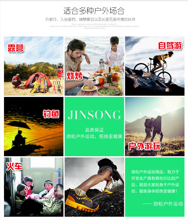 2690429496_267825867