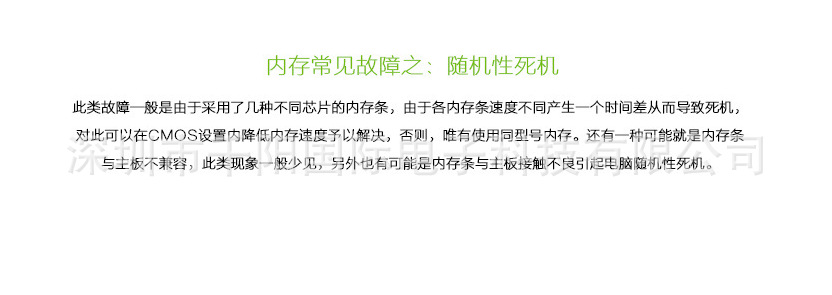 QQ图片20170224193936