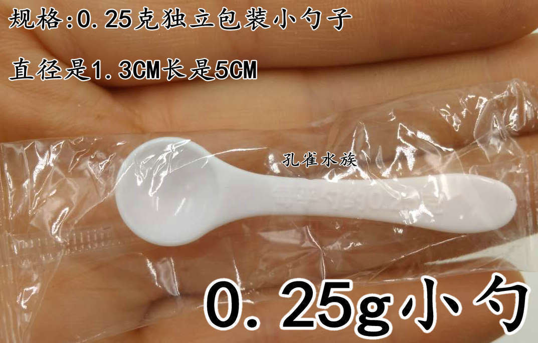 微信图片_20170603142647