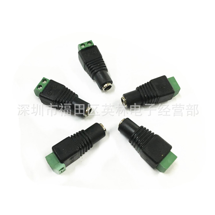 5521母座转正负1