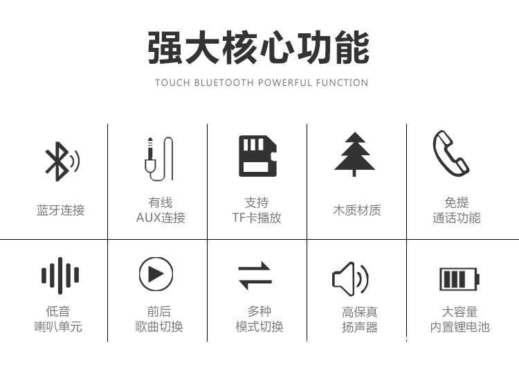 6-30-916-改详情页_02
