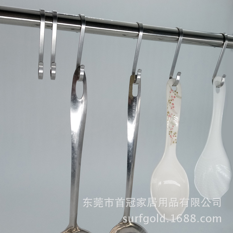 首冠家居 304不锈钢多功能挂钩