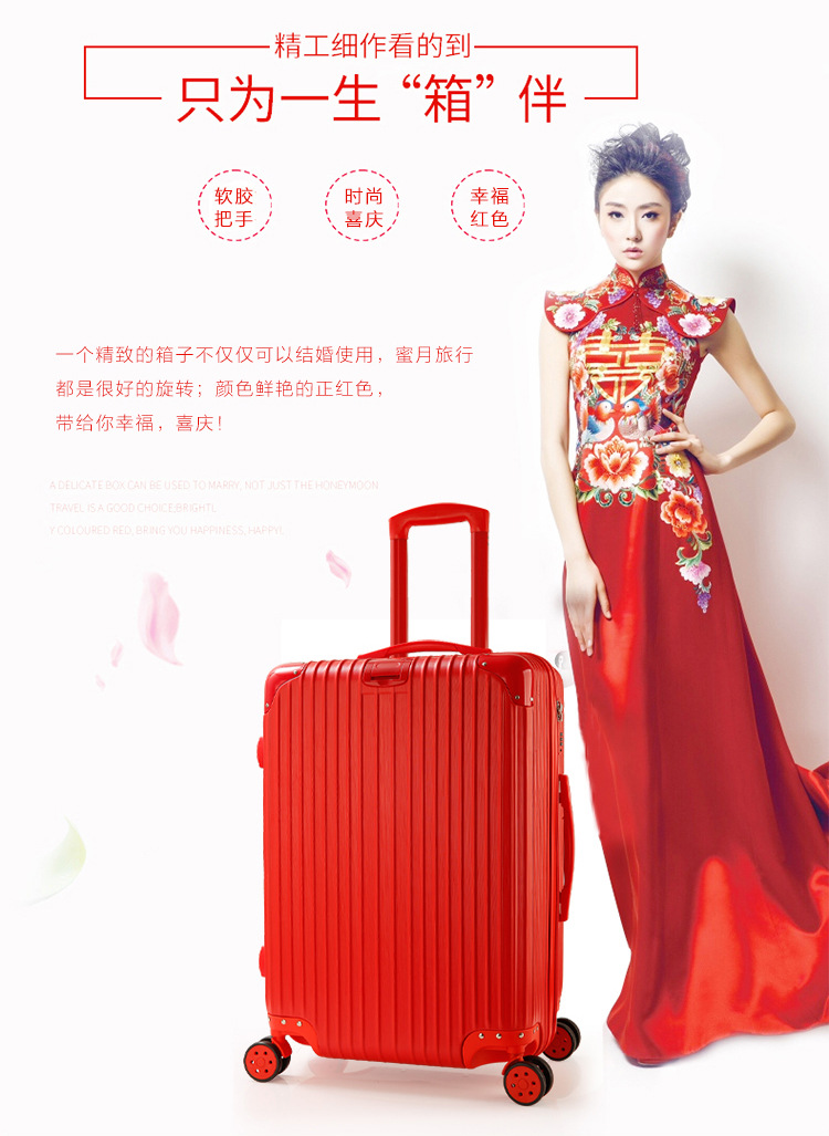 结婚箱详情页_05